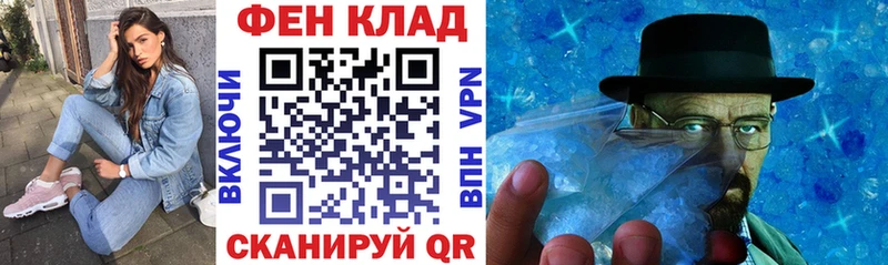 АМФЕТАМИН 98%  MEGA сайт  Буй 