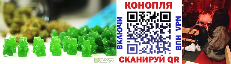 где найти наркотики  Буй  KRAKEN онион  Cannafood конопля 