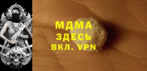 гидра Алексеевка