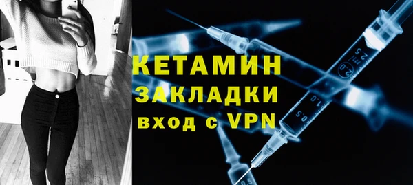 прущая мука Зеленодольск