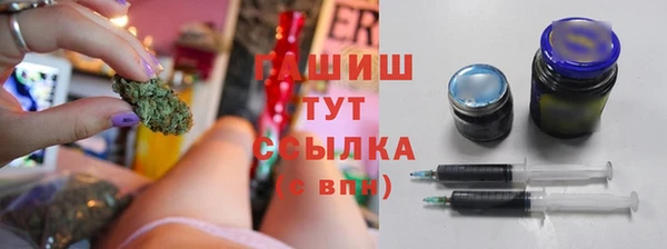 ALPHA-PVP Алексин