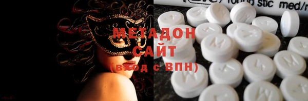 ALPHA-PVP Алексин