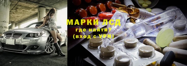 герыч Алзамай