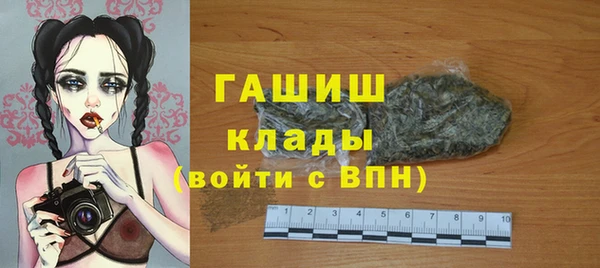 герыч Алзамай