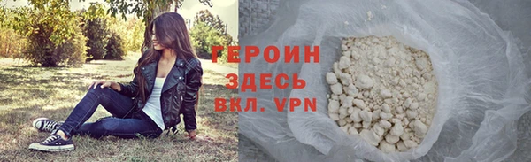 не бодяженный Зерноград