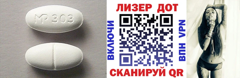 KRAKEN зеркало  где найти   Буй  Лсд 25 экстази кислота 
