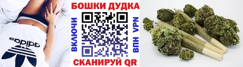 Конопля тримм  Буй 